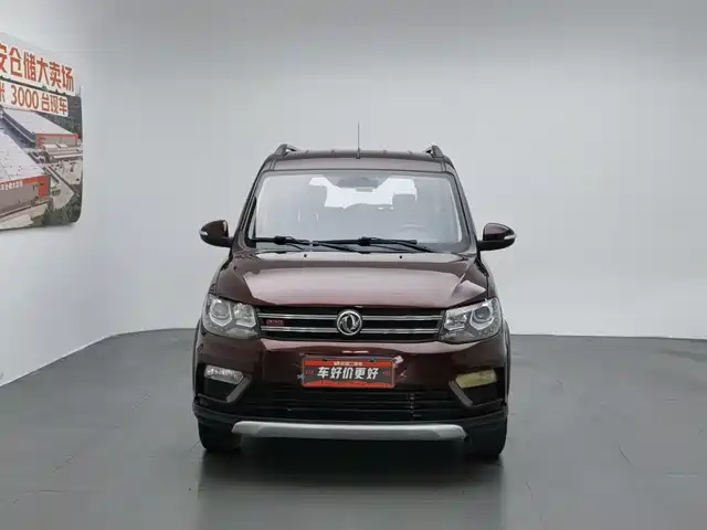 Dongfeng Fengguang Fengguang 370 2016 1.5L Manual Luxury SFG15-02 7-seater — фото 3
