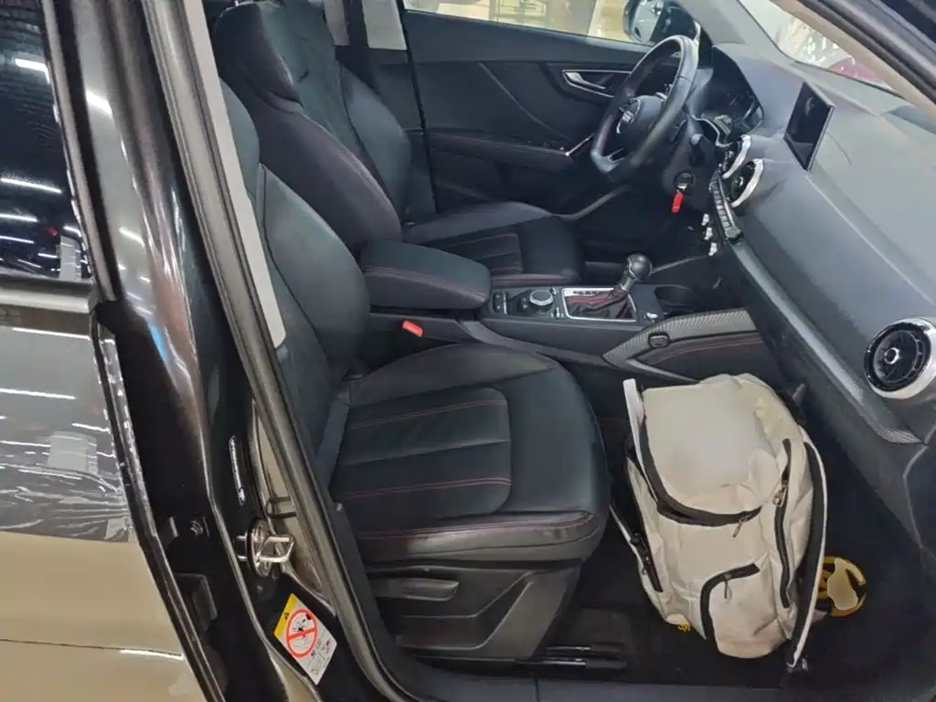 Audi Q2L 2024 2023 35TFSI Progressive Dynamic