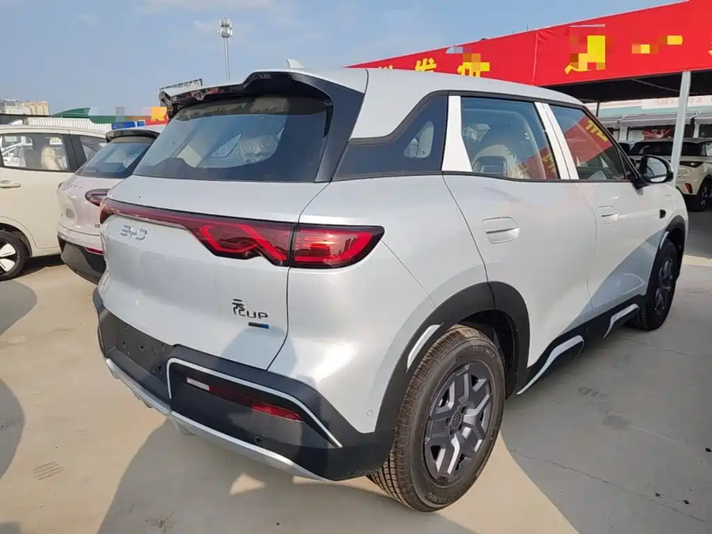 BYD Yuan UP 2026 2025 Smart Drive Edition 401KM Vitality Version