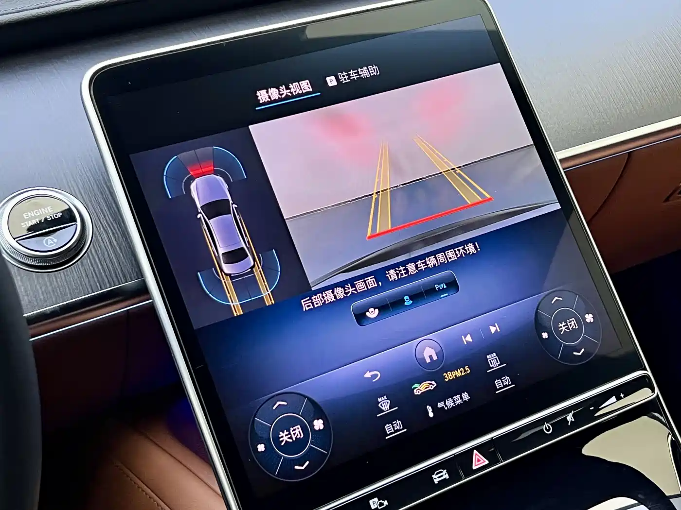 Mercedes-Benz S-Class 2023 Model S 400 L Business Edition фото 18