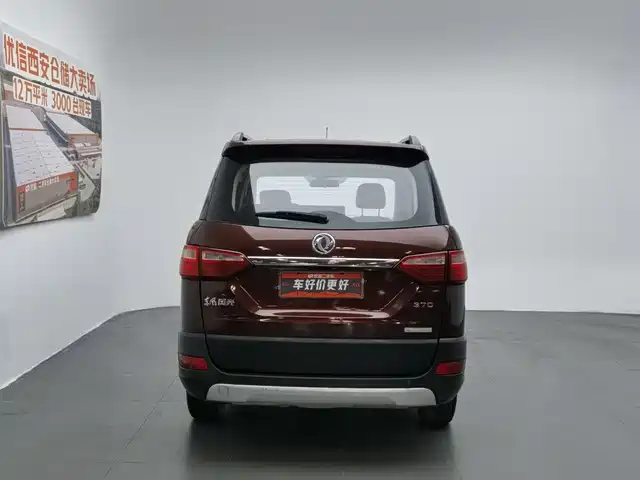 Dongfeng Fengguang Fengguang 370 2016 1.5L Manual Luxury SFG15-02 7-seater — фото 4