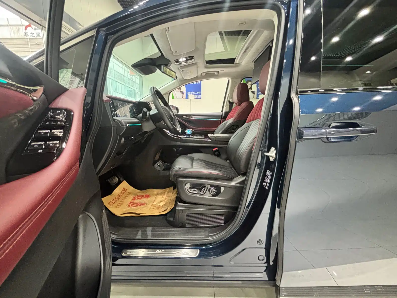 Фото 7 - GAC Trumpchi Trumpchi E9