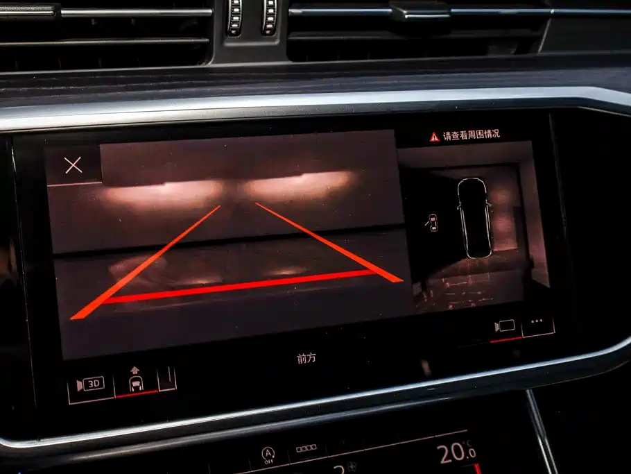 Photo 20 - Audi A6L