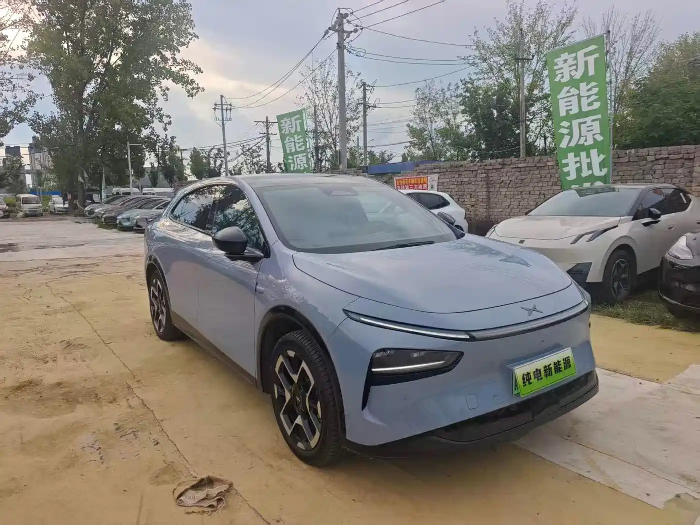 XPeng G7 2025