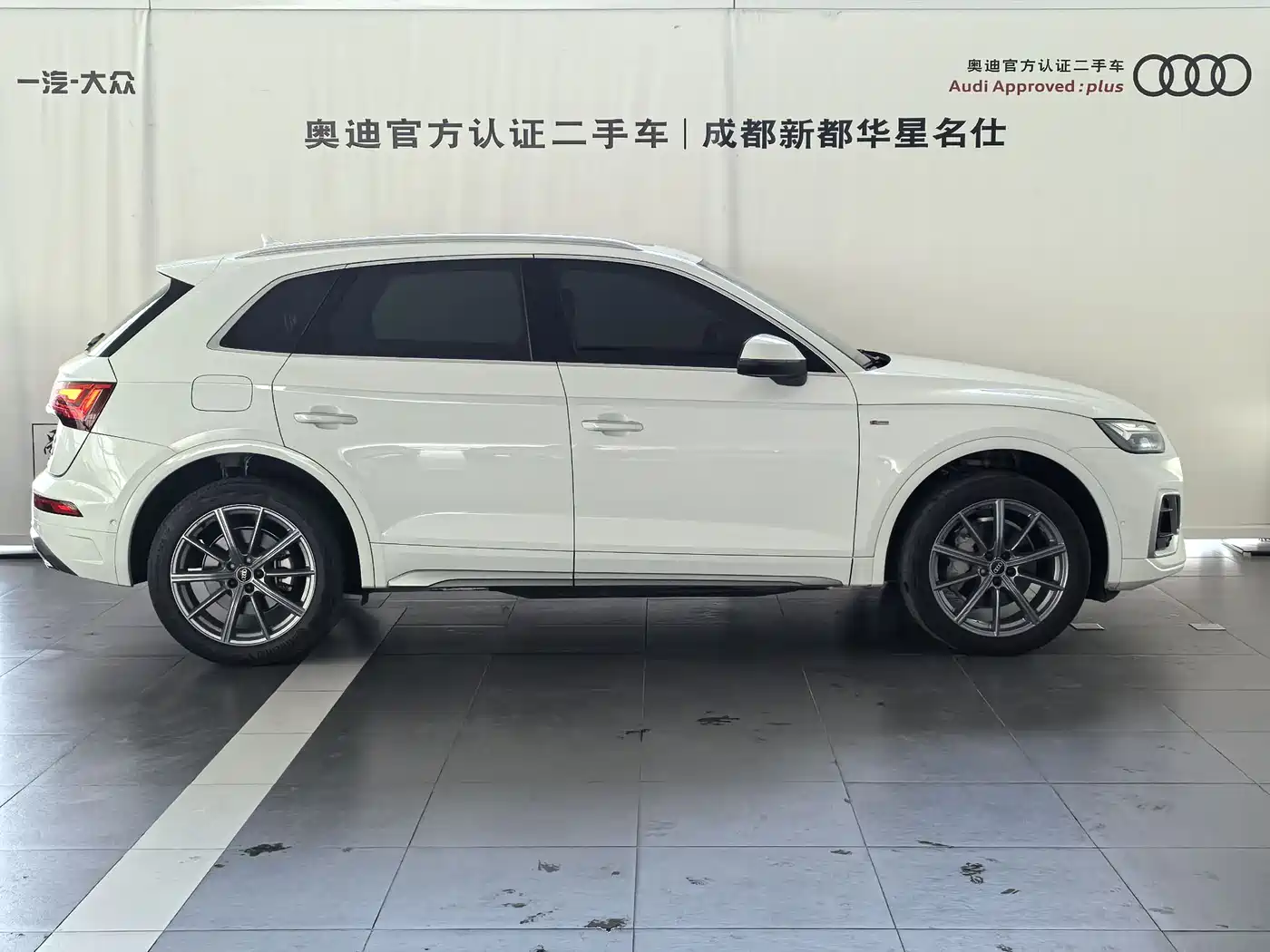 Audi Q5L 2022 40T Luxury Dynamic фото 3