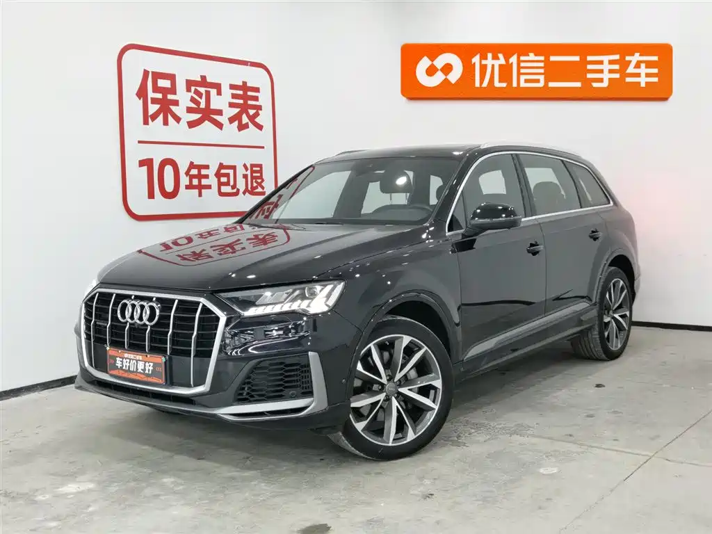 Audi Q7 2020 55 TFSI quattro S line Sport