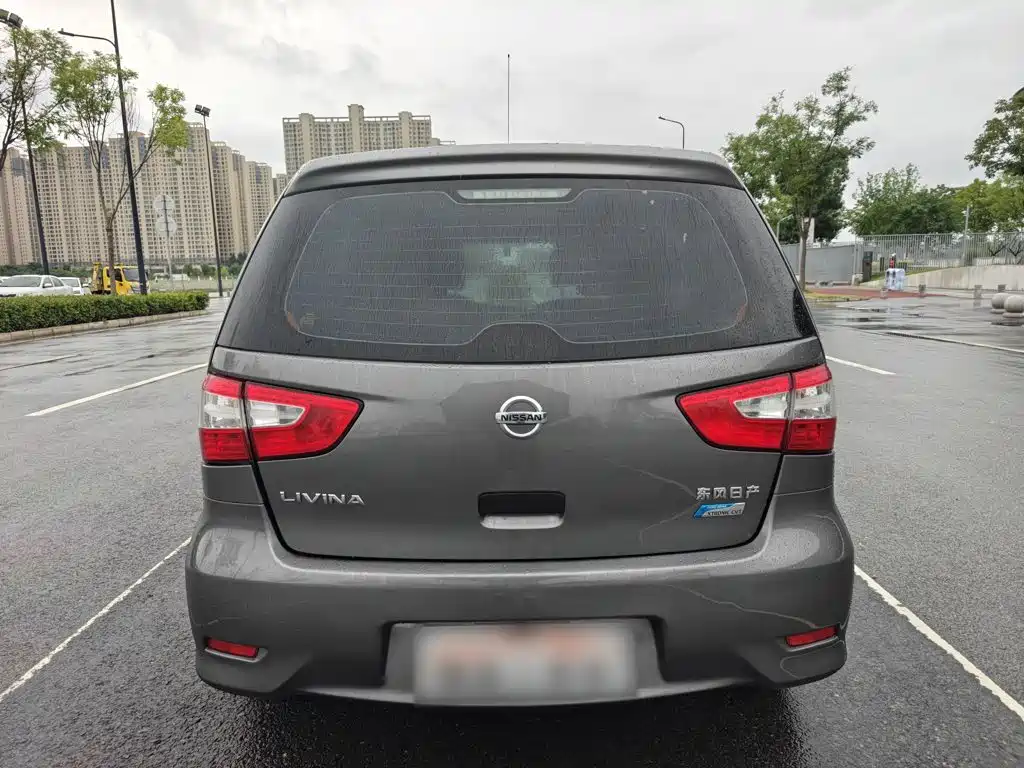 Nissan Livina 2017 2015 1.6XE CVT Comfort Edition