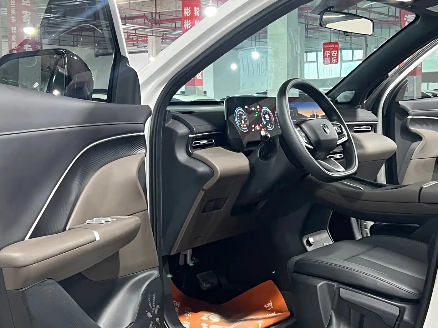 Changan CS55 PLUS 2026 2026 Model 4th Gen New Blue Whale 1.5T Elite