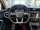 Photo 8 - Audi Q3