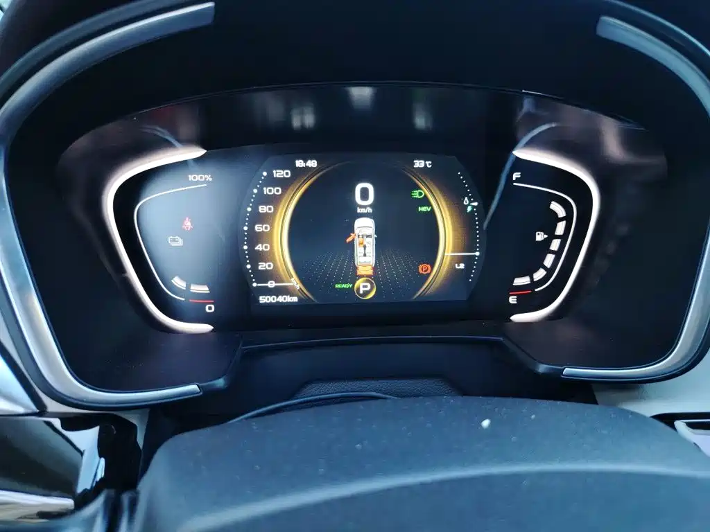 Geely Jiaji New Energy 2022 2022 1.5TD PHEV Platinum Luxury