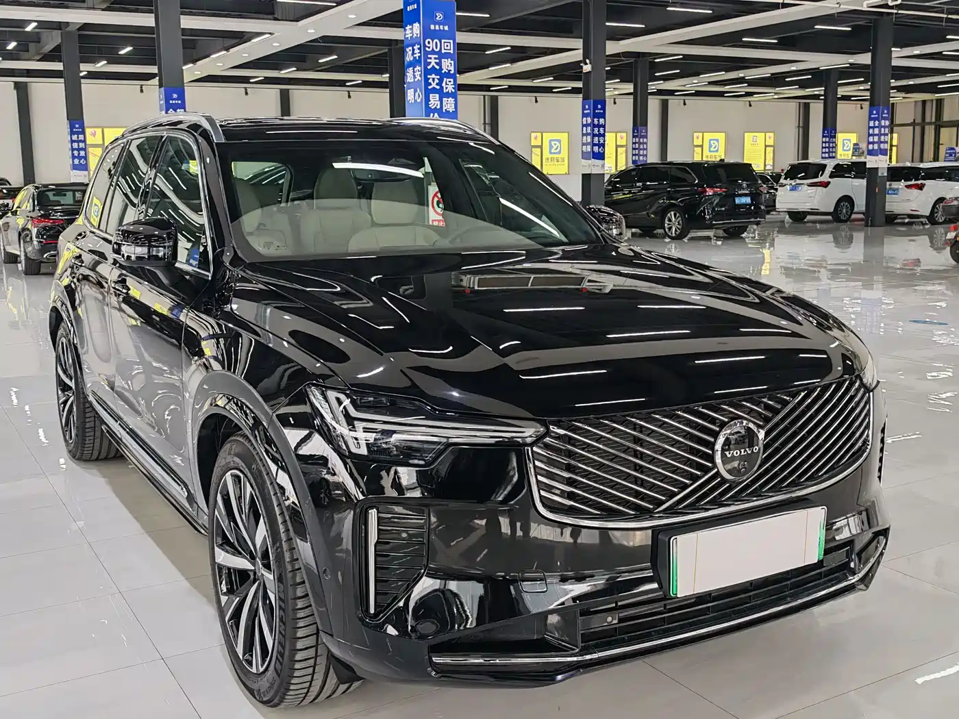 VOLVO XC90 PLUG IN HYBRID