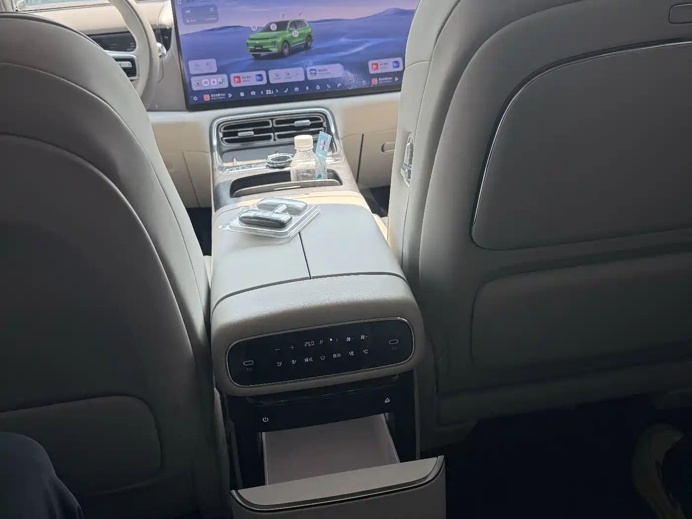 Geely Galaxy Galaxy M9 2025 2025 Base Model