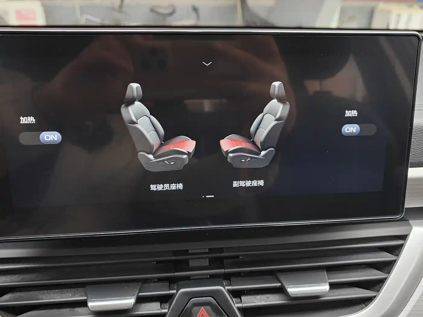 GEELY AUTOMOBILE VISION X6