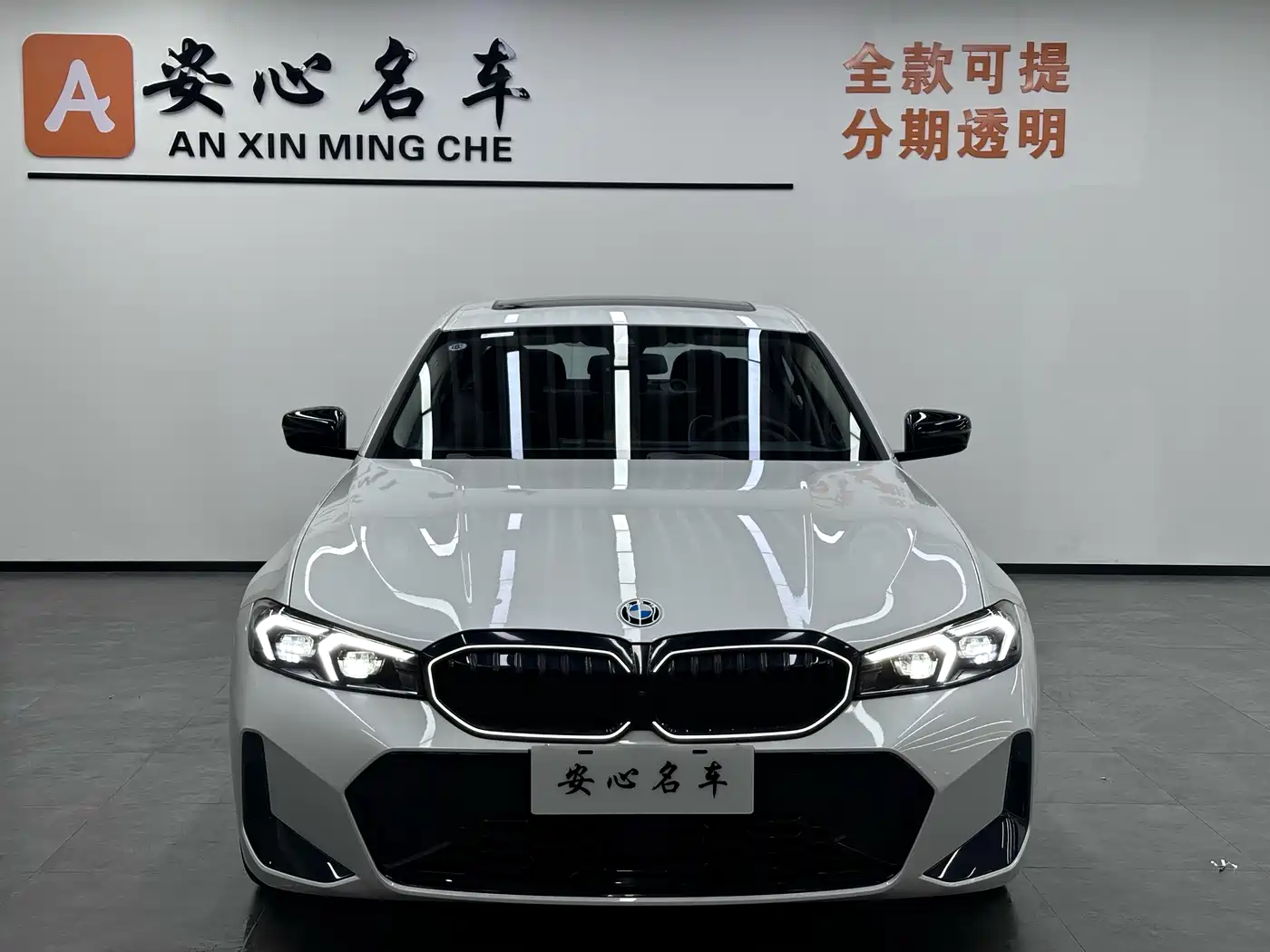 BMW 3 Series 2025 330Li M Sport Night Edition фото 2