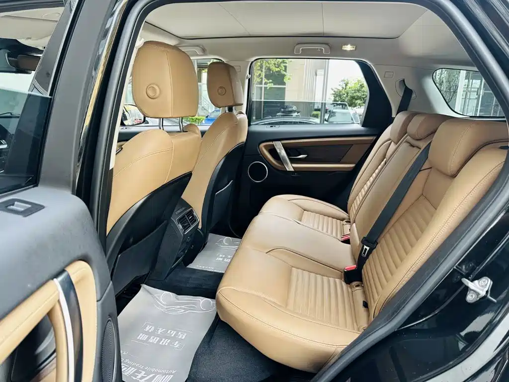Land Rover Discovery Sport, миниатюра 12