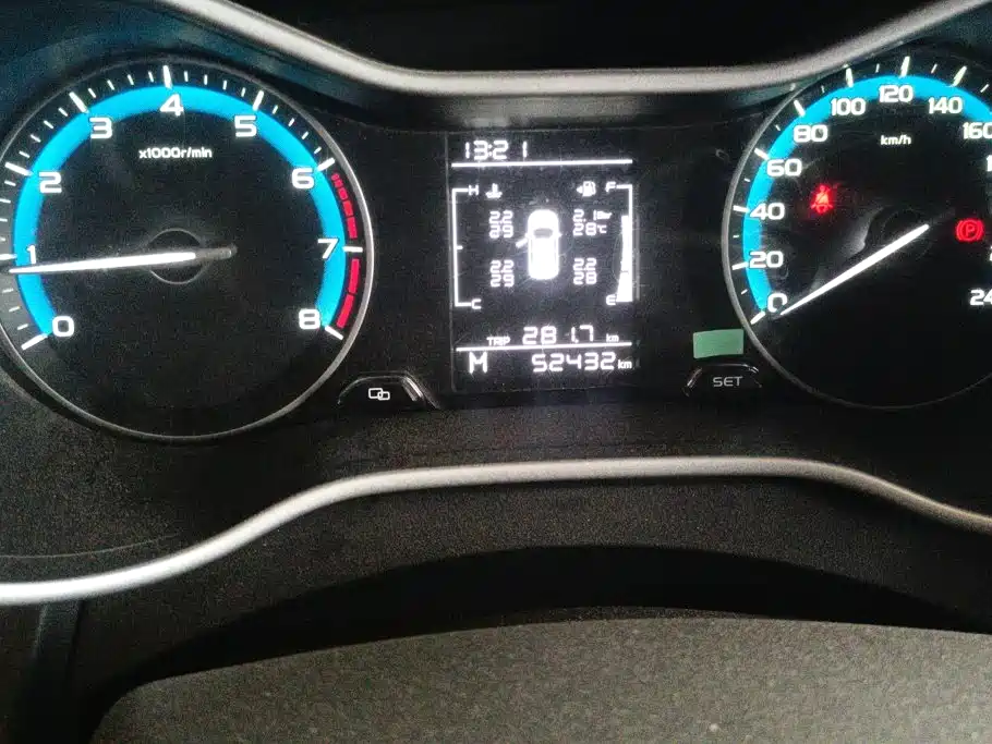 Фото 14 - Geely Emgrand