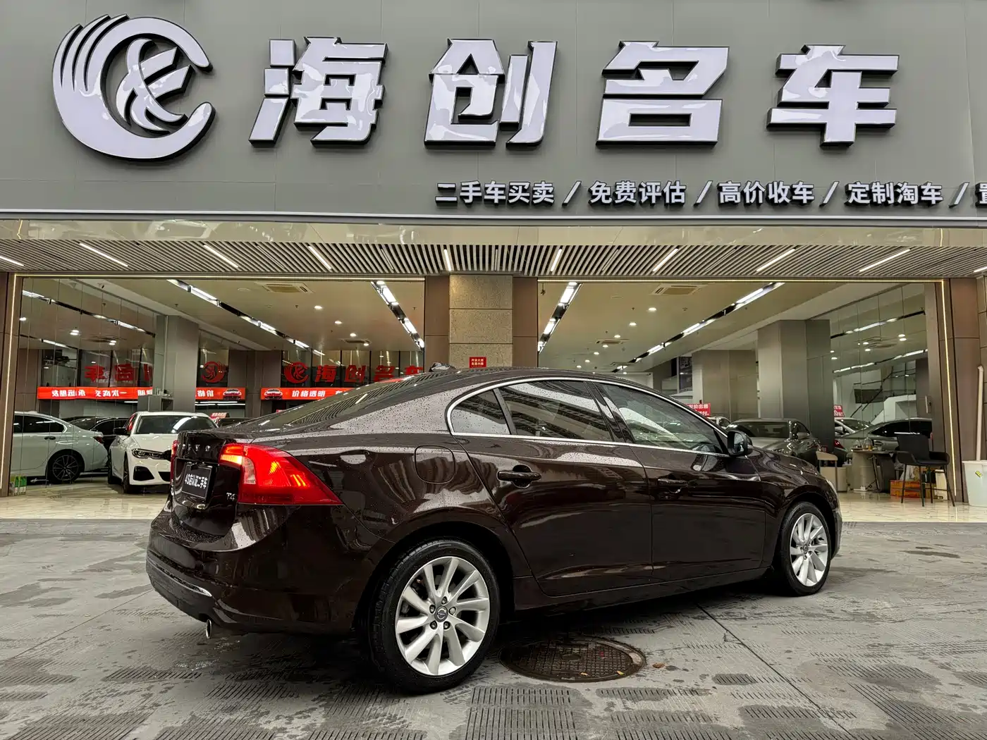VOLVO S60