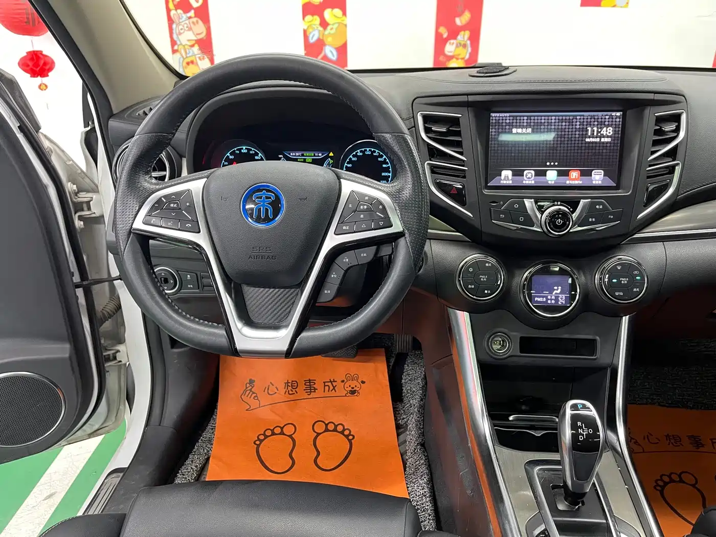 BYD Song New Energy 2017 2017 Song EV300 Premium