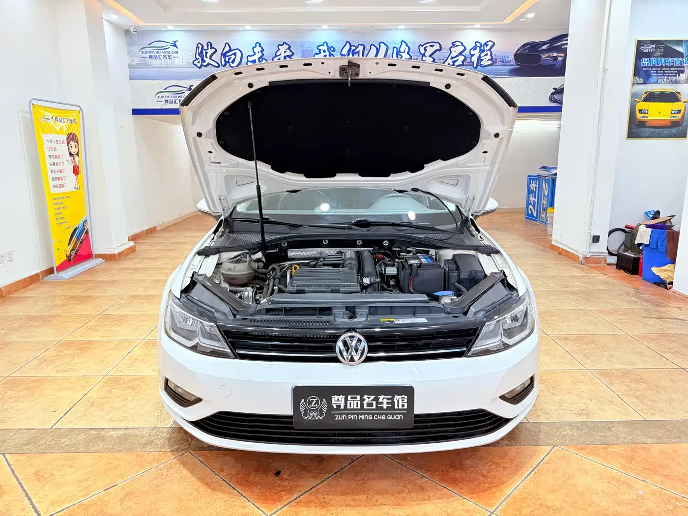 Volkswagen Lamando 2017 230TSI DSG Trend Edition фото 17
