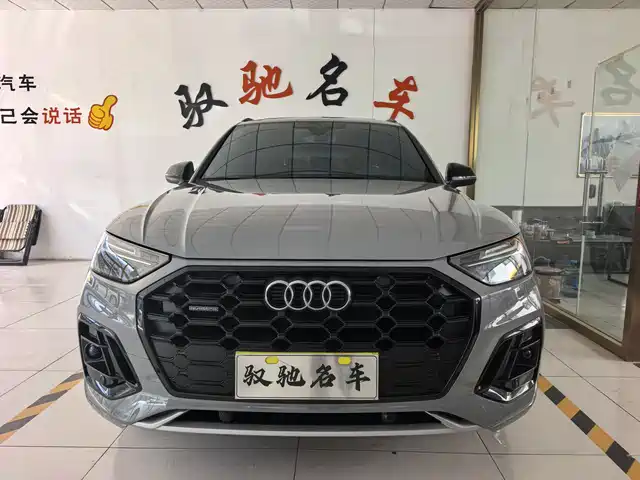 AUDI Q5L 2026
