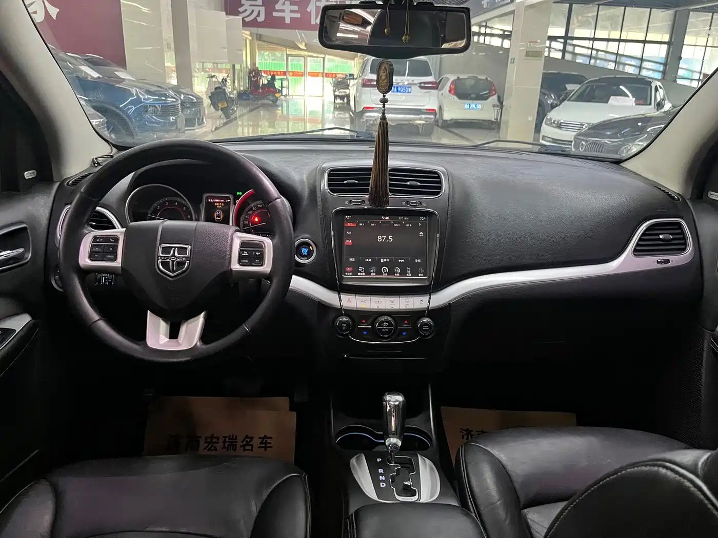 Dodge Journey 2013 2013 Model 2.4L 2WD Premium Edition