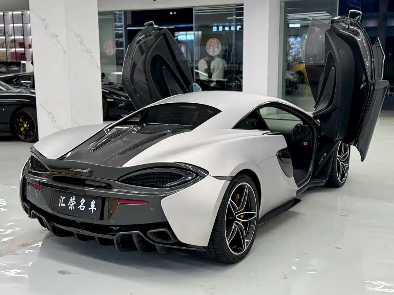 McLaren 570 2016 2015 570S 3.8T Coupe