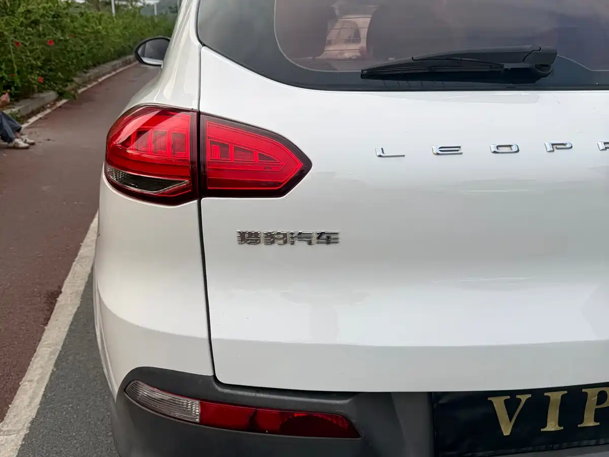 Leopaard CS10 2017 2017 Model 2.0T Automatic Urban Edition
