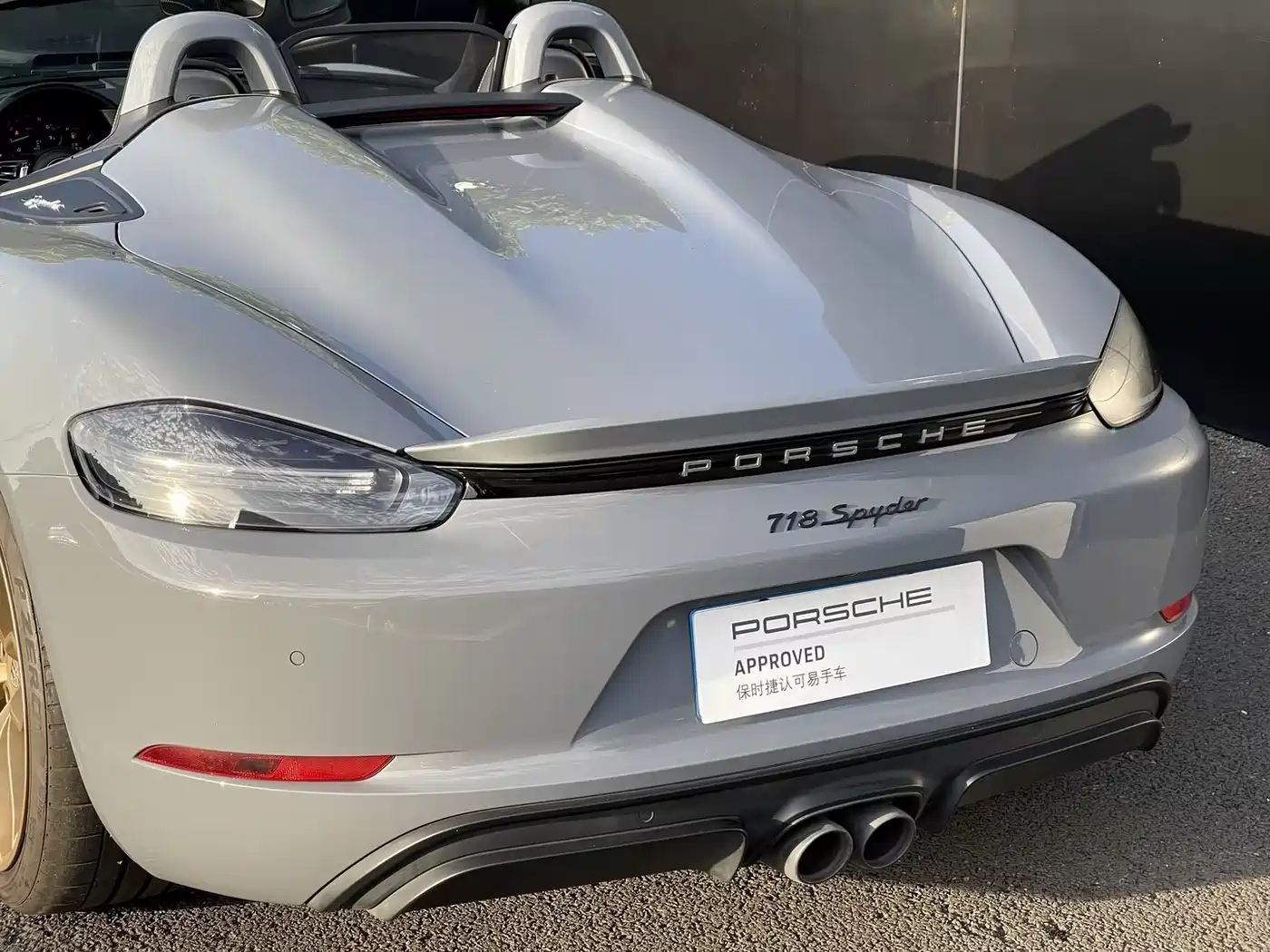 Porsche 718 2022 Spyder 2.0T фото 6