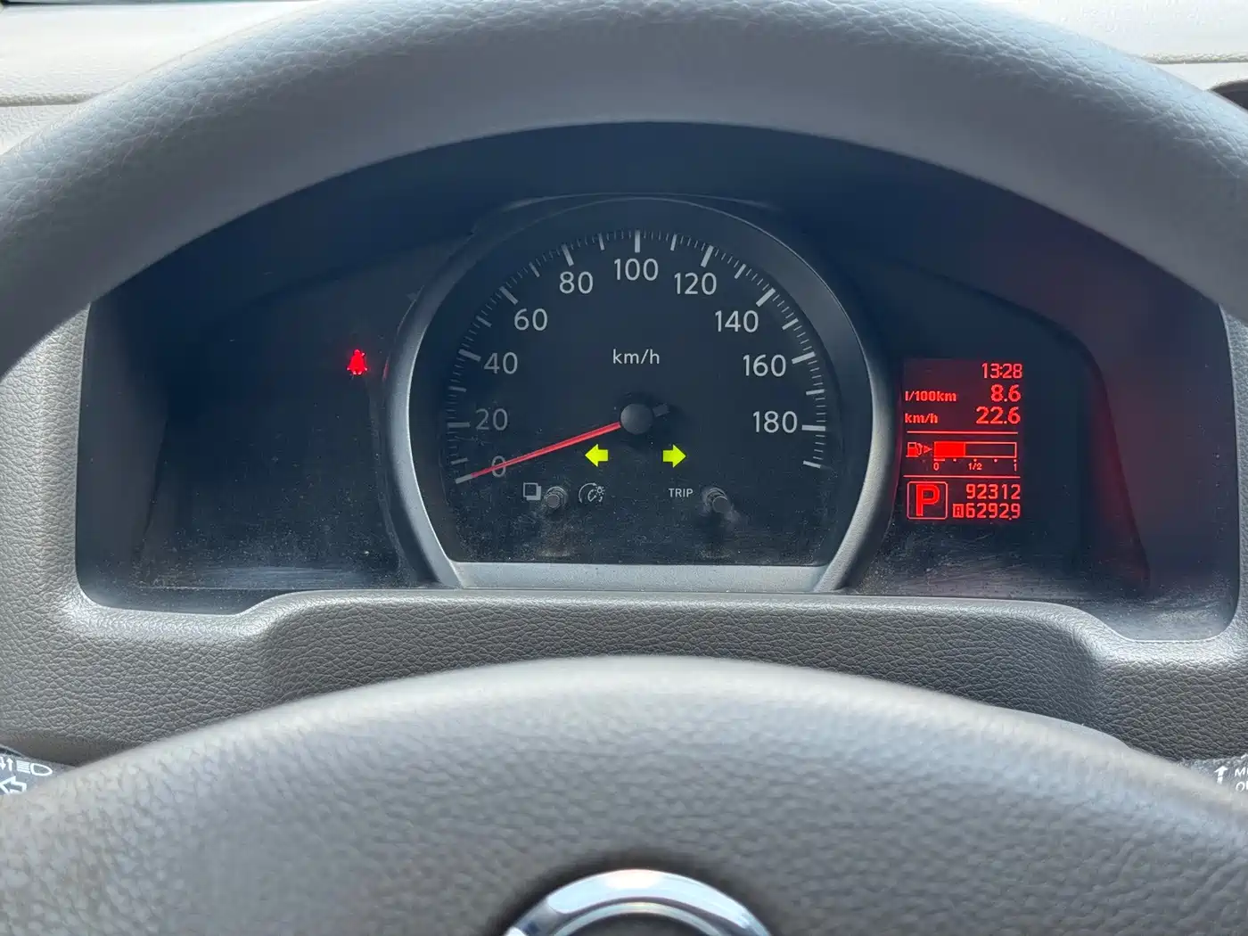 Nissan NV200 2017 2016 Facelift 1.6L CVT Luxury