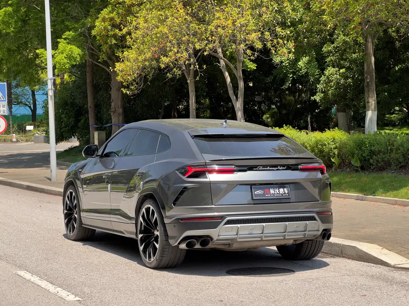 Lamborghini Urus 2018 4.0T V8 фото 7