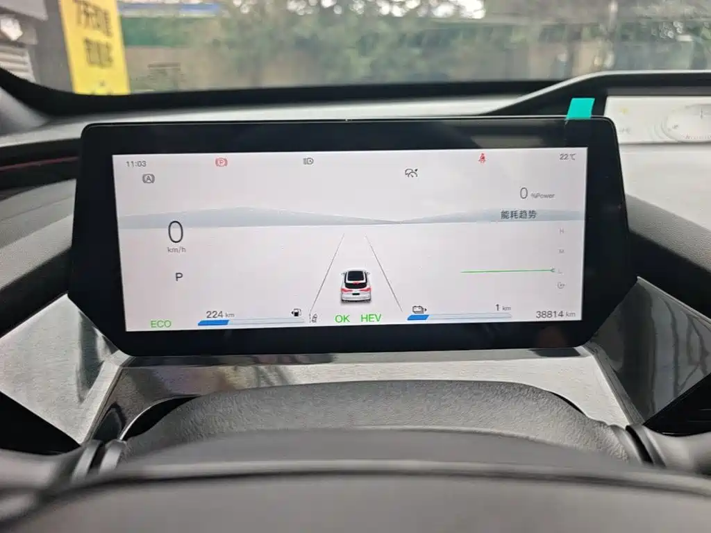 Changan Oshan Z6 EV 2023 2023 Smart Electric iDD 150KM Flagship PLUS Smart Parking Edition
