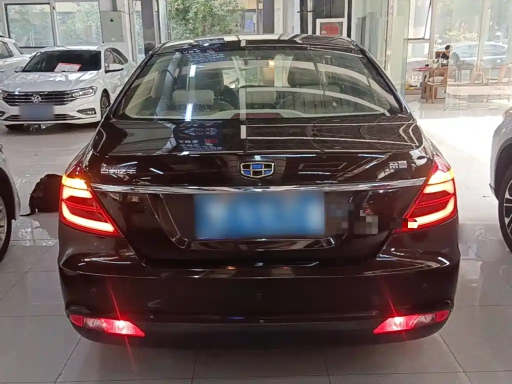 Photo 6 - Geely Emgrand