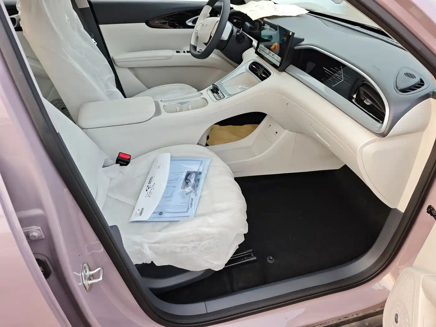 GEELY GALAXY STAR WISH