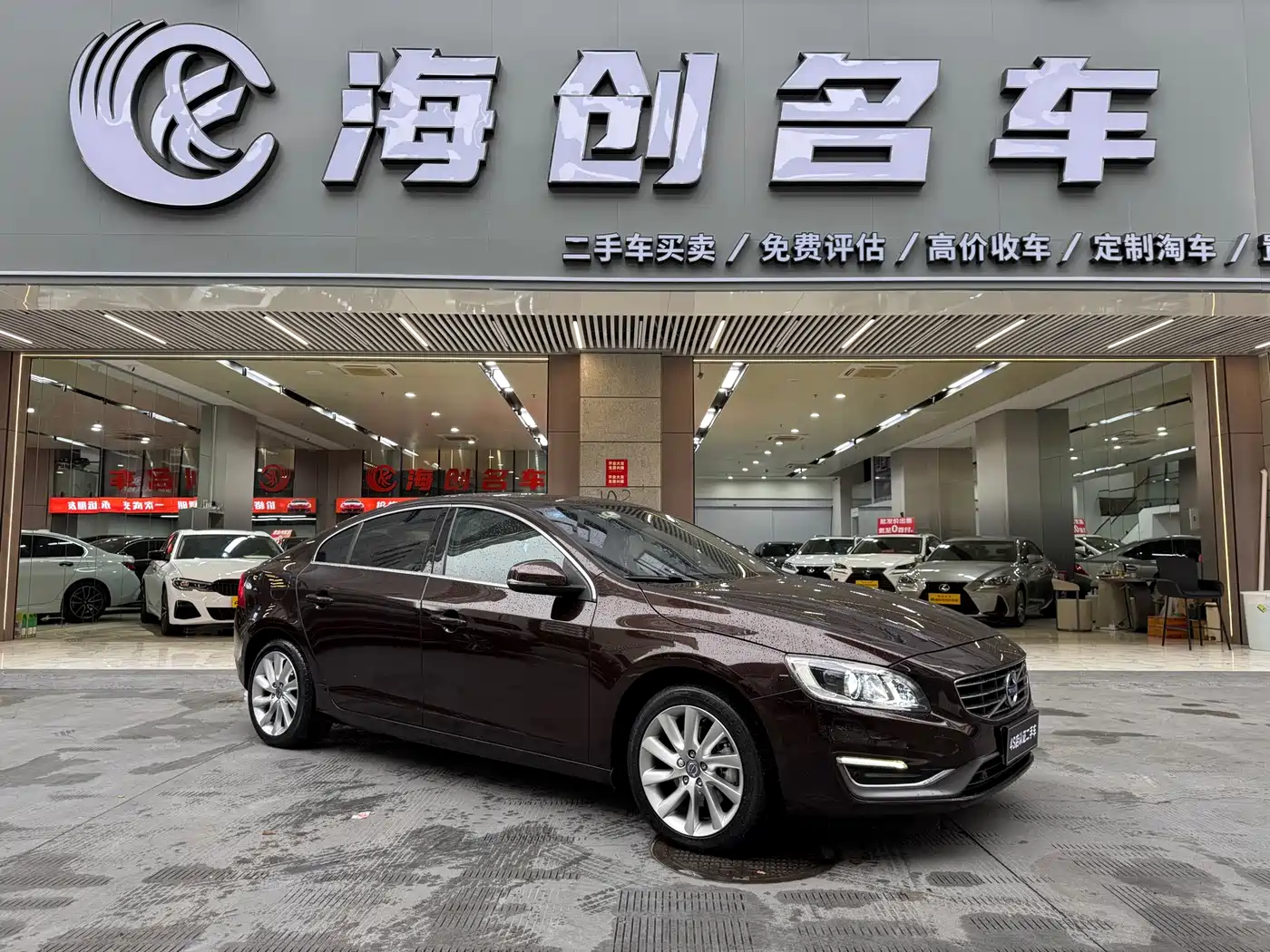 VOLVO S60