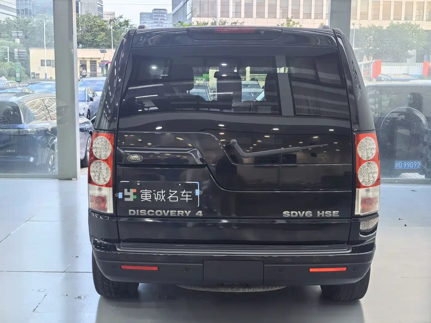 Land Rover Discovery 2012 2011 3.0 SDV6 HSE Diesel