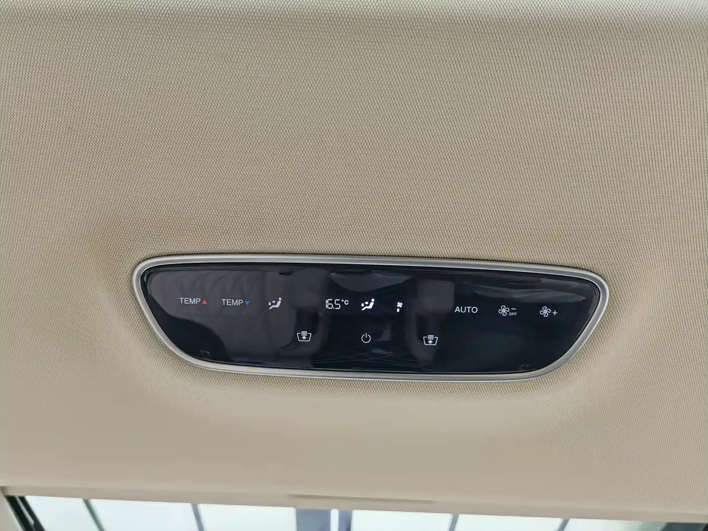 Voyah Auto Voyah Dreamer 2022 Low-carbon Dream+Smart Package фото 25