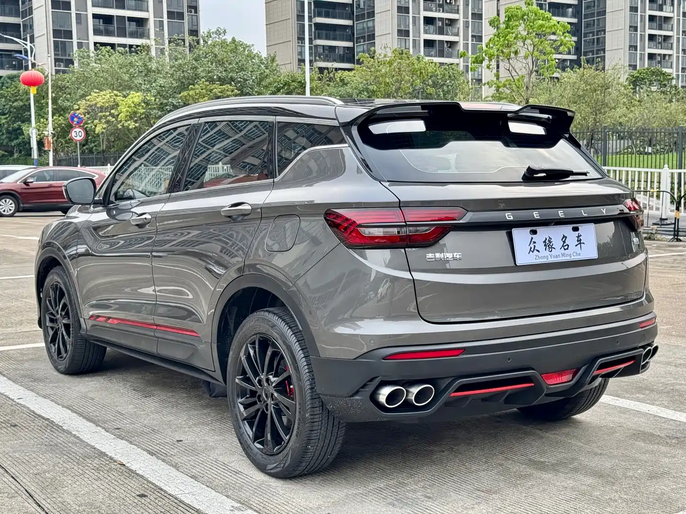 GEELY AUTOMOBILE BINYUE