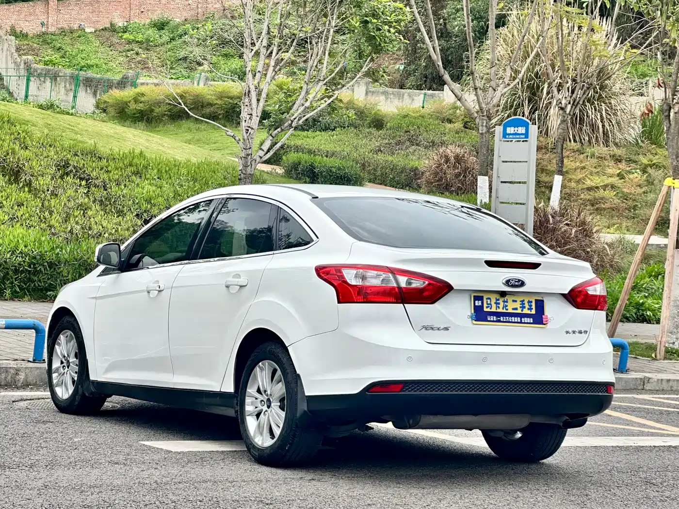 Ford Focus 2014 2012 Sedan 1.6L Automatic Trend