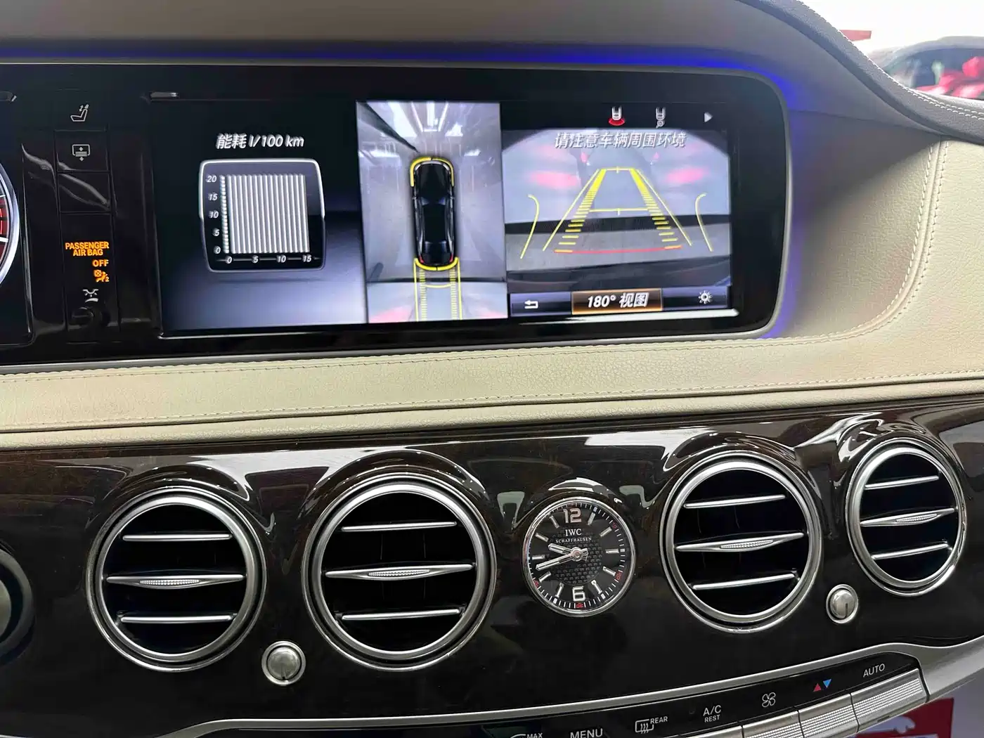 Mercedes-Benz Maybach S-Class 2017 S 500 4MATIC фото 15