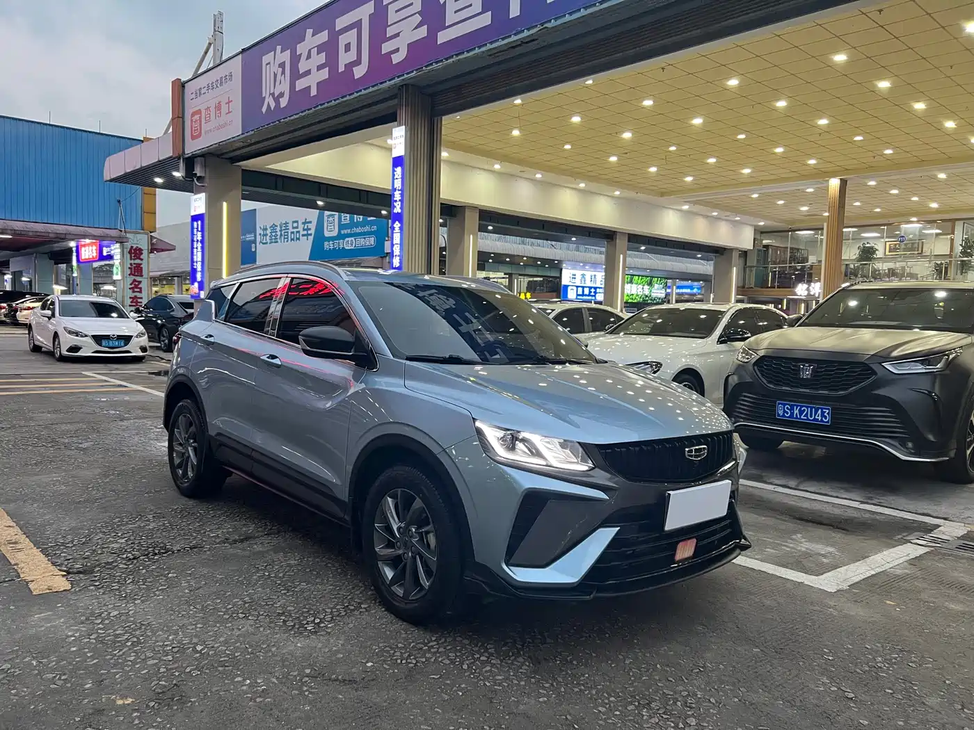 GEELY AUTOMOBILE BINYUE