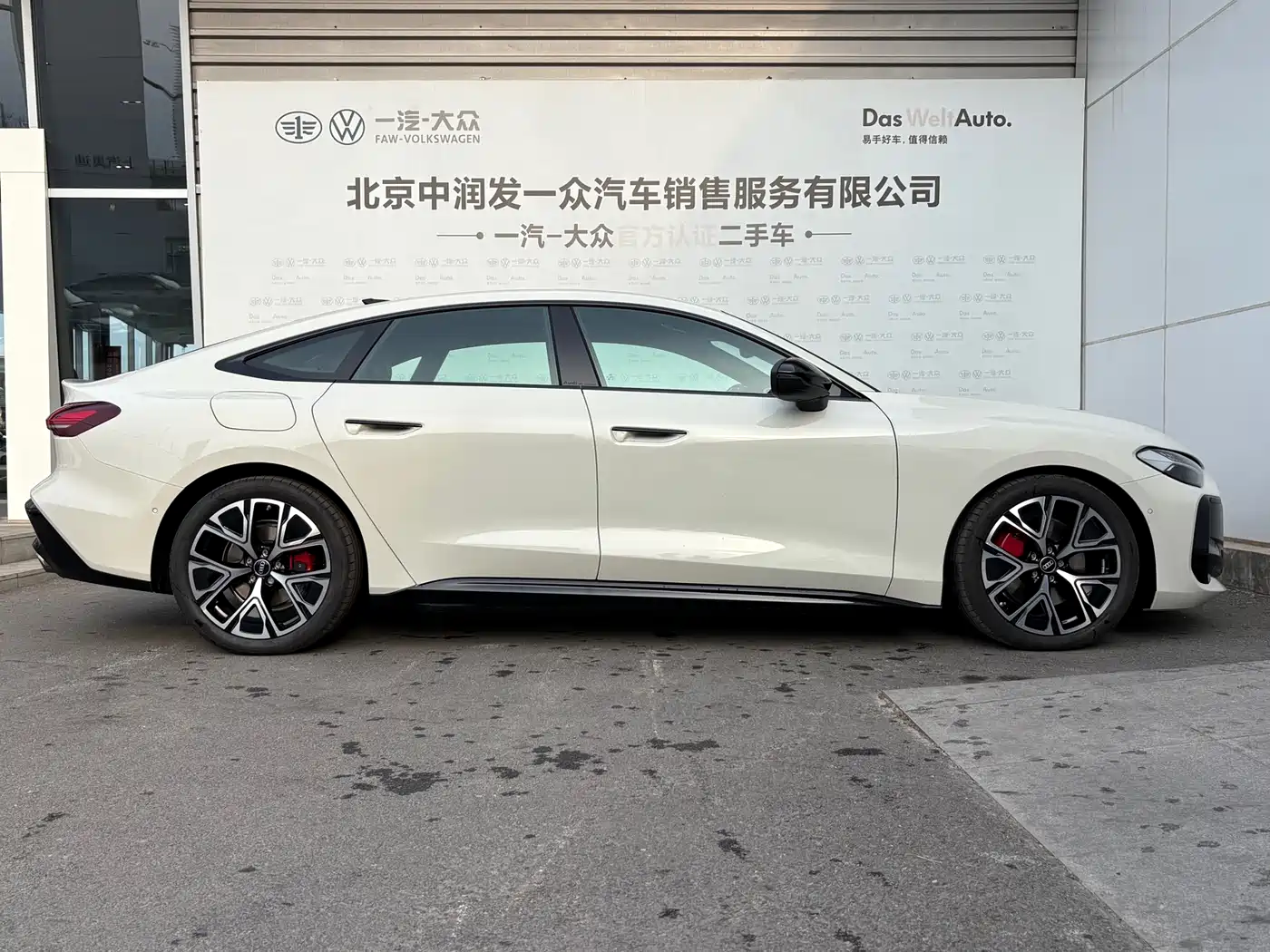 Audi A5L Sportback 2025 2.0T Premium quattro Model фото 5