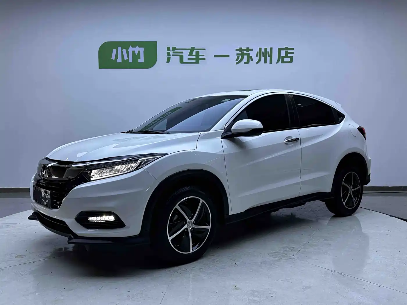 Honda Vezel 2020 1.5L CVT Luxury