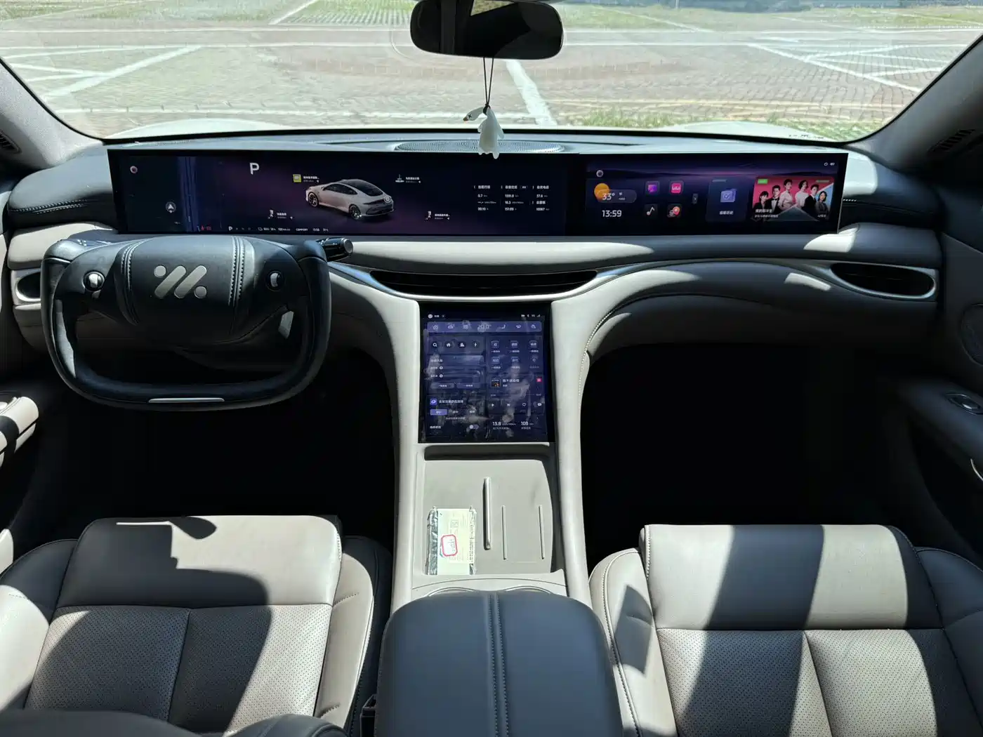 IM Motors IM L6 2025 2025 Ultra
