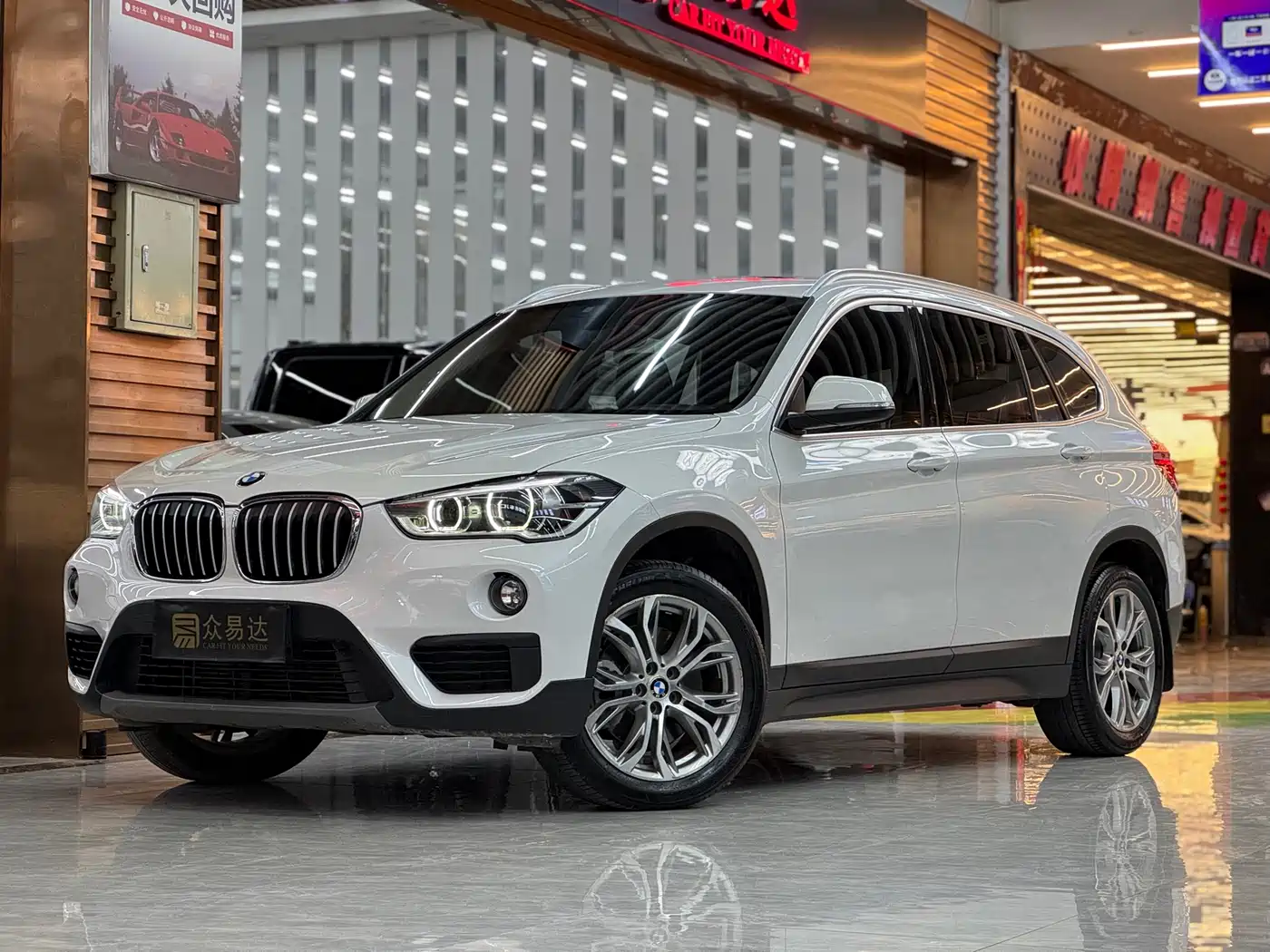 BMW X1 2019 sDrive20Li Leading Model
