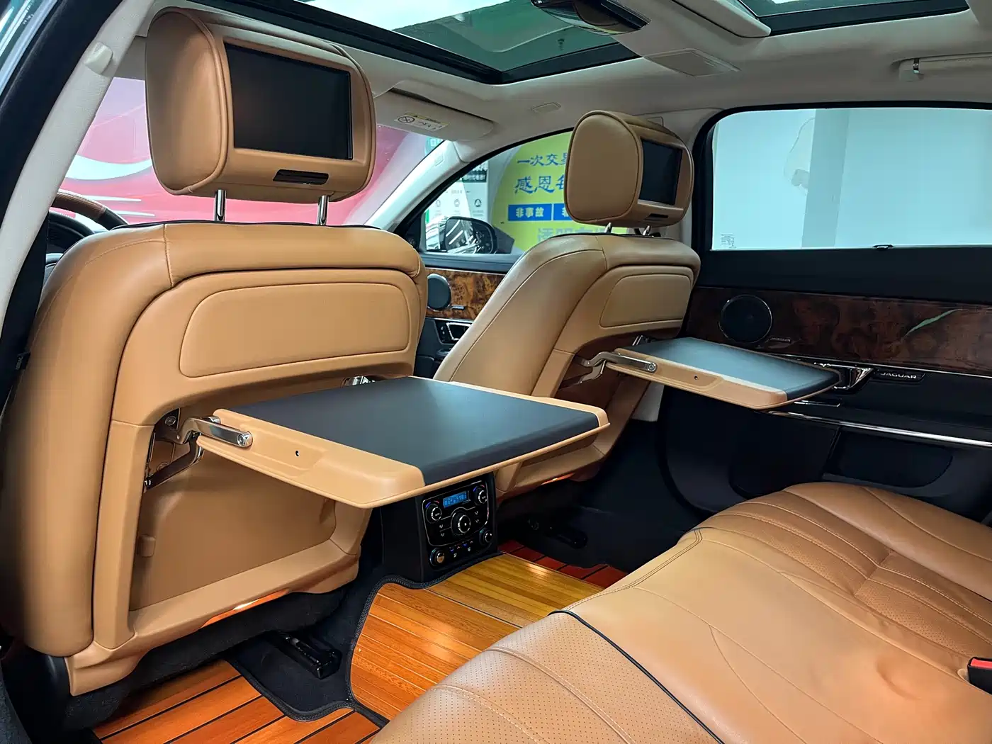 Jaguar XJ 2015 2015 XJL 3.0 SC 2WD Panorama Business Edition