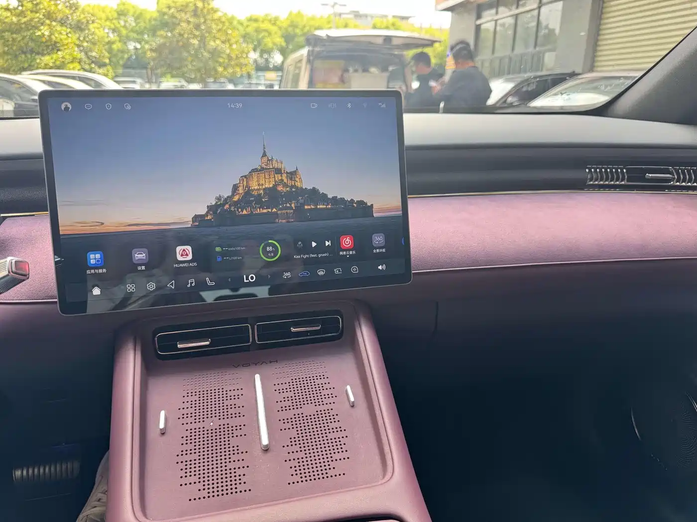Voyah Auto VOYAH FREE 2025 FREE+ RWD Qiankun Edition фото 8