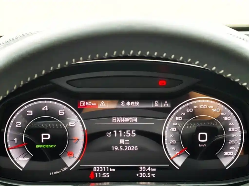 Audi A6L 2019 55 TFSI quattro Exclusive Dynamic фото 16