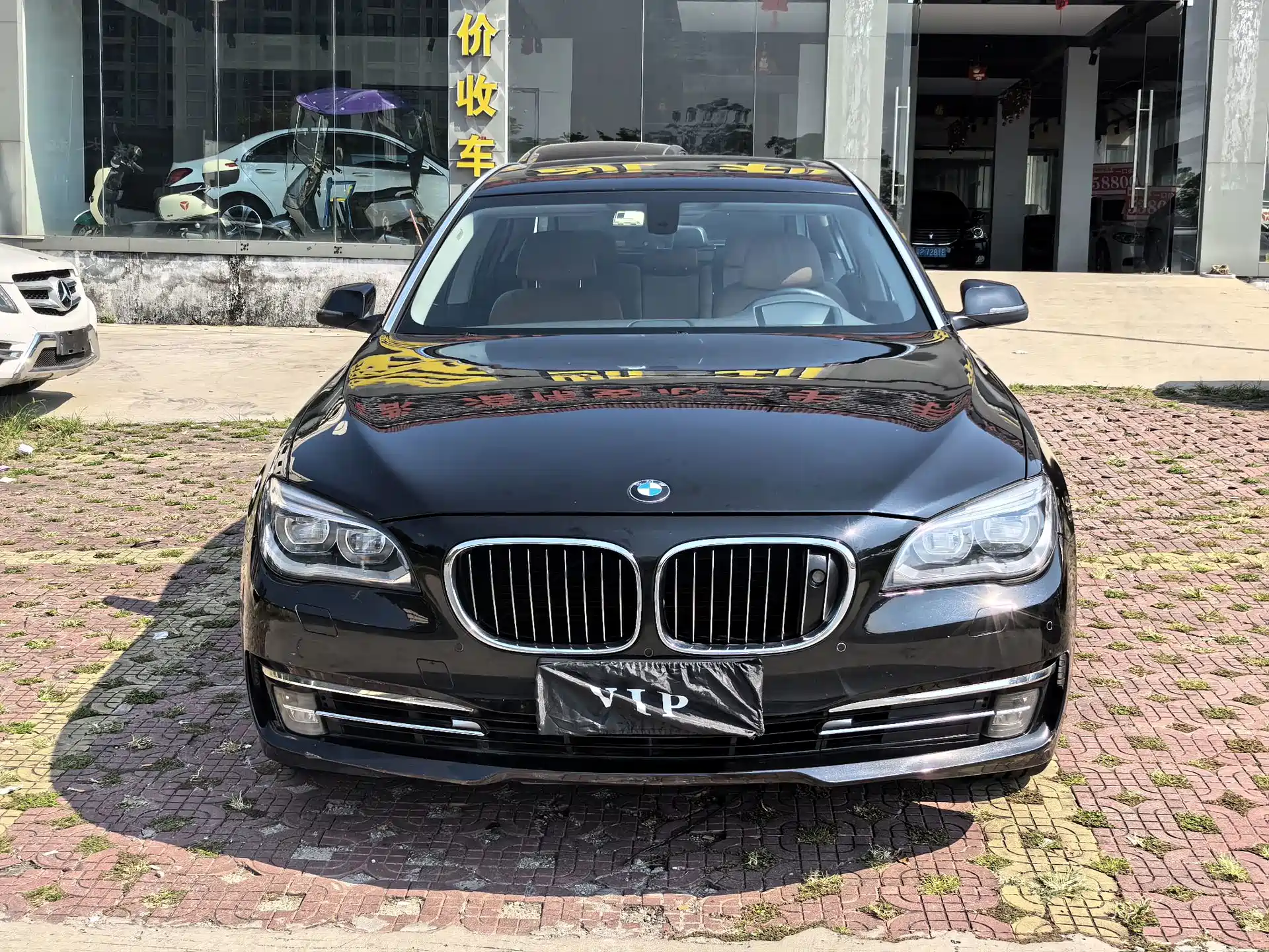 صورة 2 - BMW 7 Series
