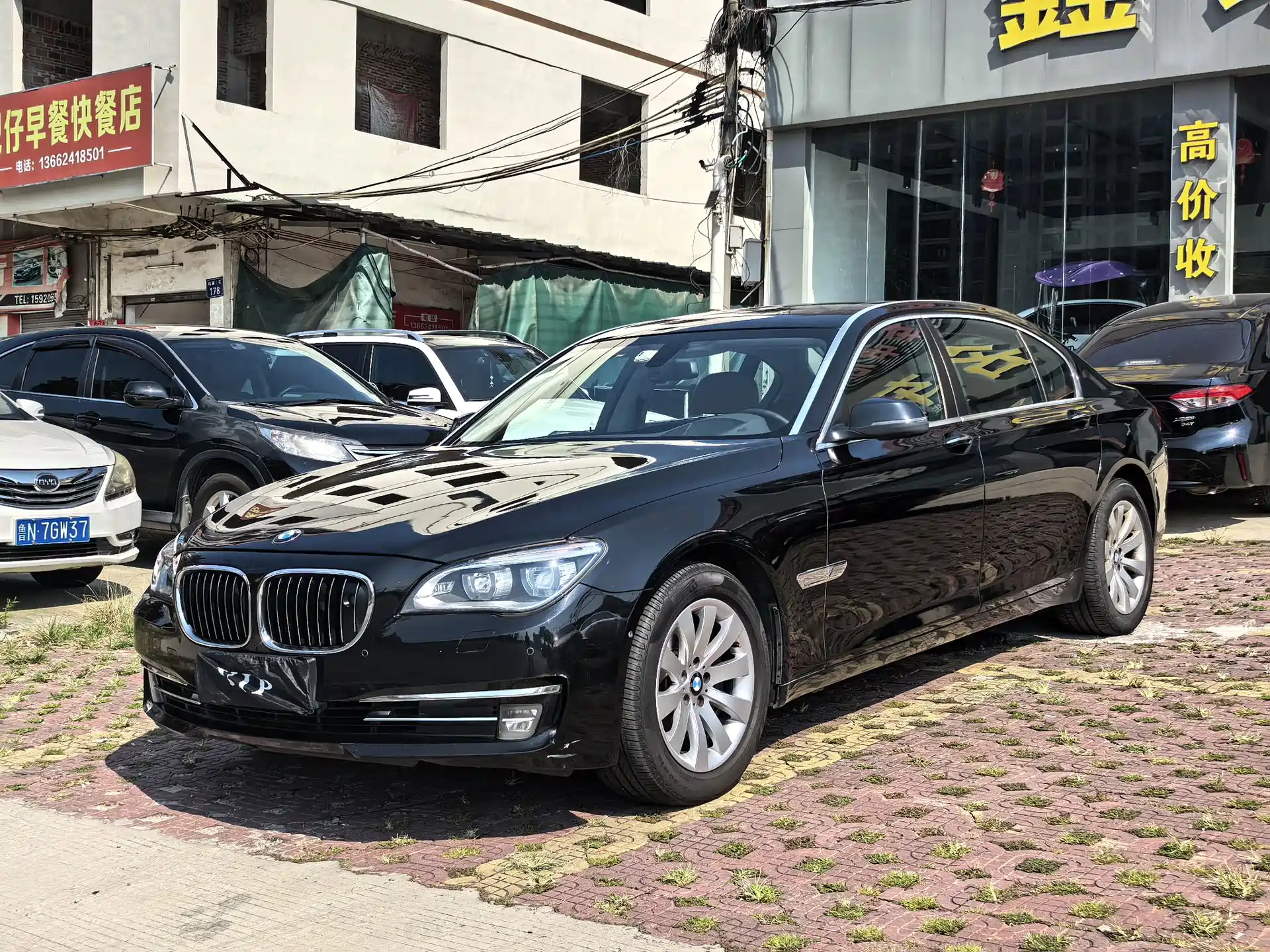 صورة 3 - BMW 7 Series