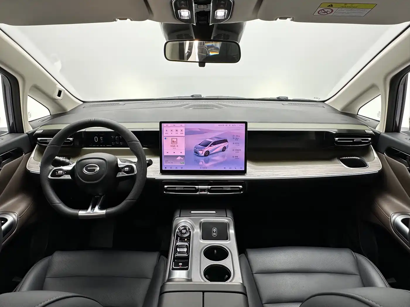 GAC TRUMPCHI E8 NEW ENERGY